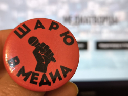 Значок «ШАРЮ В МЕДИА»